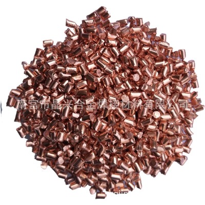 Electrolytic copper particle Pure copper granules Oxygen free copper particles Elemental copper Cu99.99% Phosphor copper ball Billable