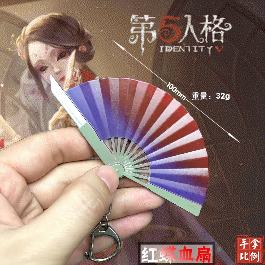 一键复制_20200704193611