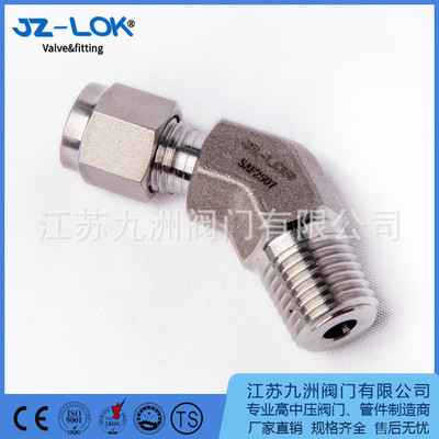 Stainless steel 45 Nut Silver terminal Ferrule Joint high quality Hydraulic pipe Joint