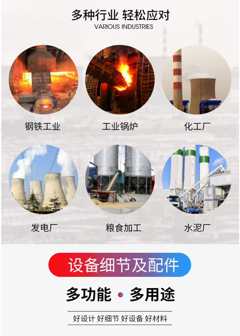 详情_02