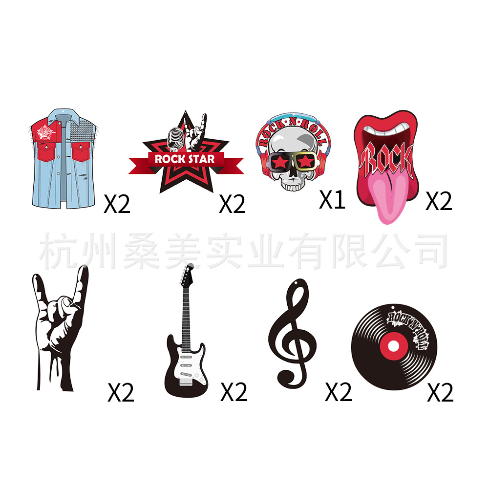 06001-0122,批发部-摇滚主题螺旋