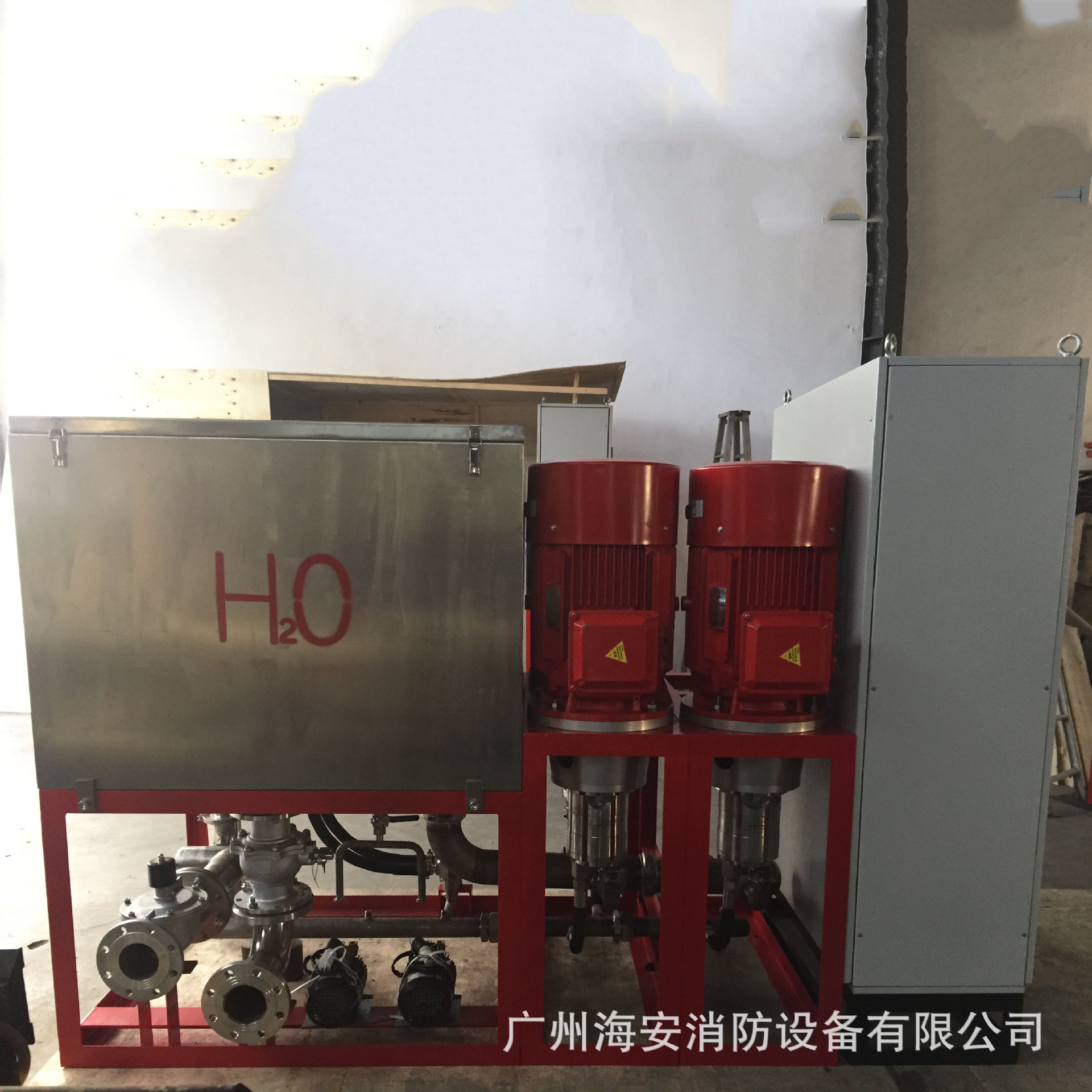 XSWBG224/14-HA高压细水雾灭火系统