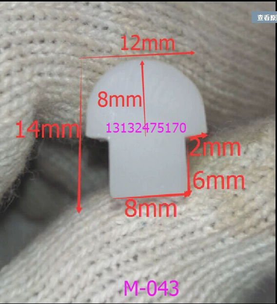 Уплотнительная лента с грибовидной головкой, устойчивая к высоким температурам, Т-образная Силиконовая полоска для духовки, вакуумная сушка, герметизирующая специальная кожаная полоска