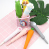 Voicing Pen Decumbling Pen Creative Cartoon Soft Student Student Students Use Cute Super cute neutral Pen Pen with a pinch pen