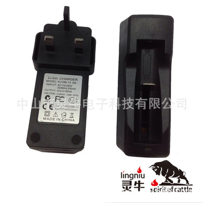 英规无线插头 18650 RCR123A电池单槽万能电池充电器 CE FCC认证