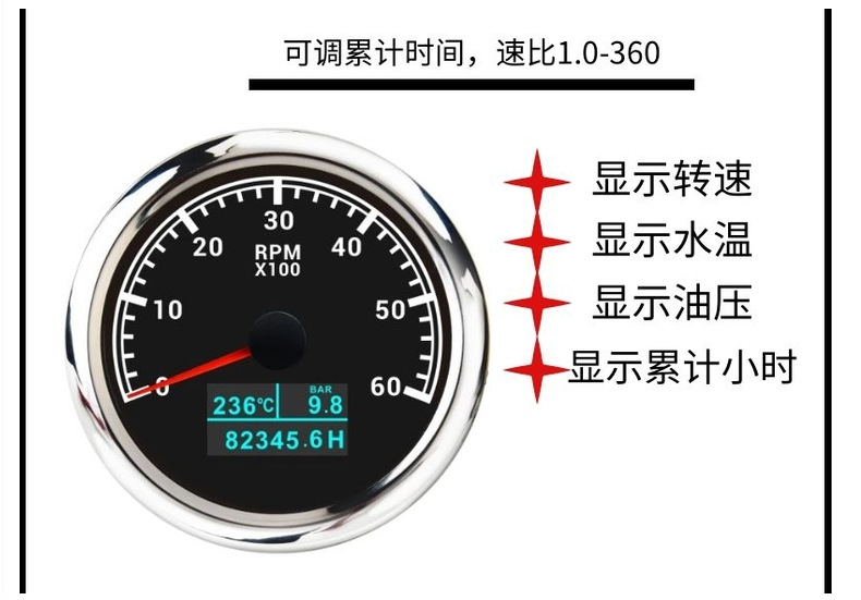 Automotive 6K Tachometer Generator Engineering Machinery Tachometer Water Temperature Hydraulic Three-In-One Multi-Function Tachometer 85mm