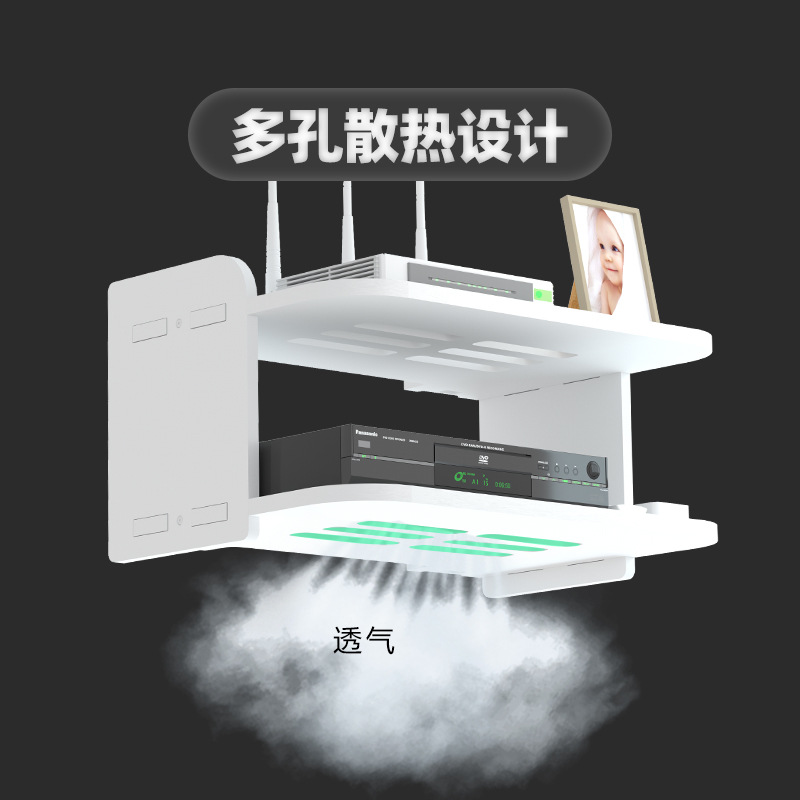 Directo de fábrica router rack TV Set-Top Box caja de almacenamiento montado en la pared ponche-libre montado en la pared WiFi rack