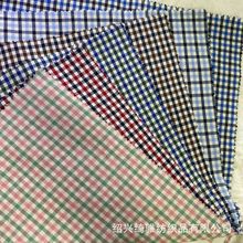 Sl䳯ꖸ ȫrӲ ɶ ߴ