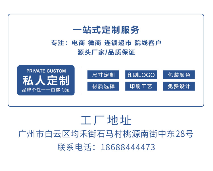 黑茶卸妆油膏水女眼唇脸三合一温和敏感肌肤深层清洁加工定制oem