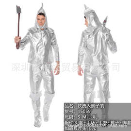 外贸万圣节铁皮人cosplay男绿野仙踪化妆舞会派对演出服角色扮演