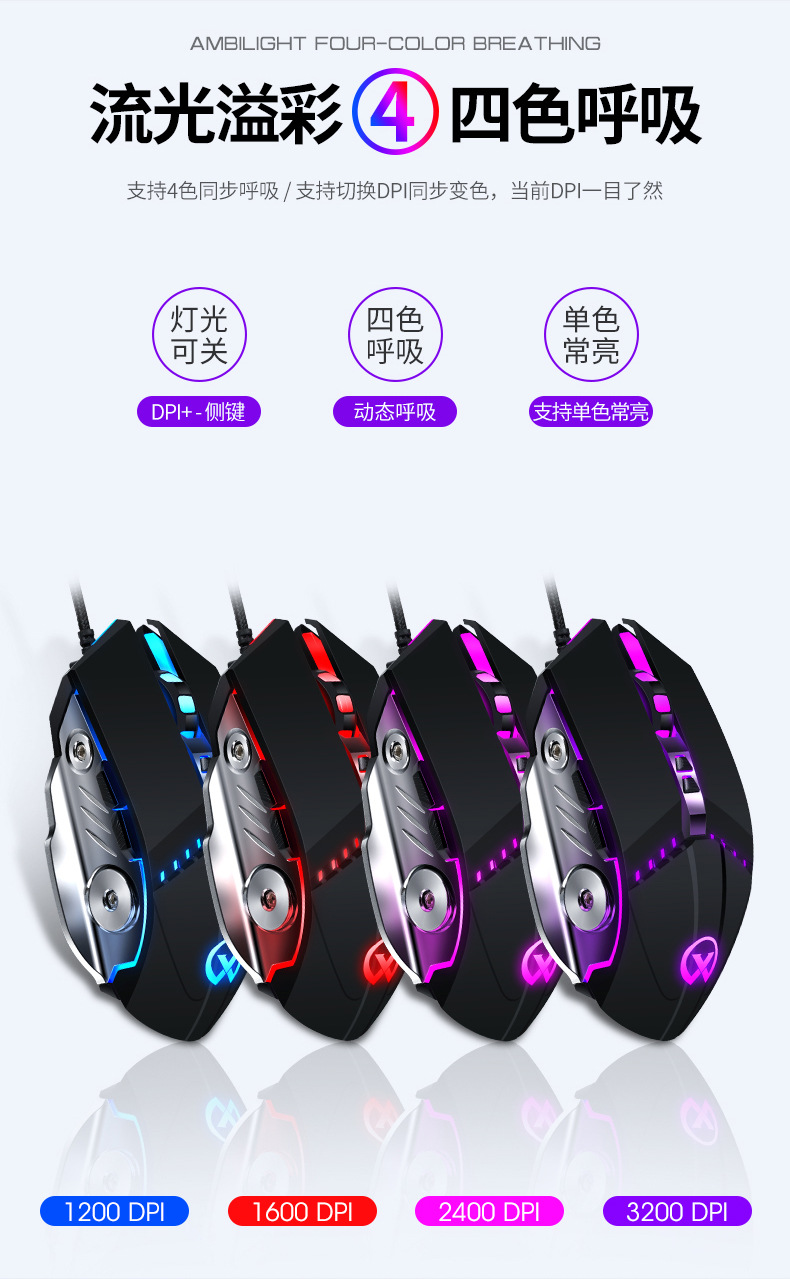 GM20&mdash;广告图_09