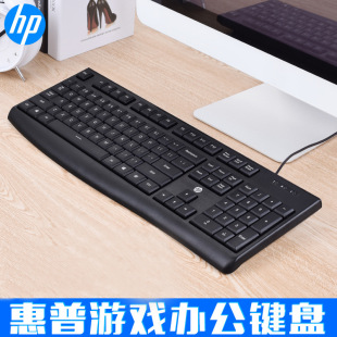 �m�û���k200 �о��Α��I�PUSB��ˮ�Pӛ��̨ʽ�C��X�I�P�o���k��