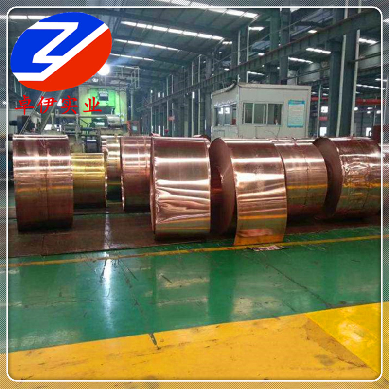 现货C12000铜棒 C12100铜板 C12200 C12300脱氧铜带材 规格齐全