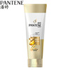 Pantene Lotion Repair Fat milk 200ml hair conditioner