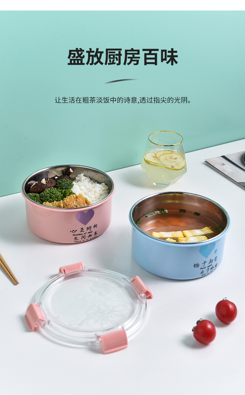 不锈钢保温饭盒