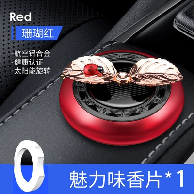Car Perfume Holder Car Solar Apple Flower Rotary Car with Solid Fragrance Fragrance Car Fragrance Ornaments (Perfplant seat) - coral-red-charm-fragrance