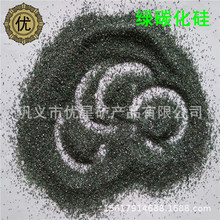 G̼ĪӲ9.2 ұ98%Gɫ̼ ͻ̼ɰ