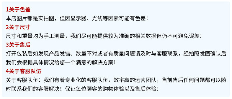 家具五金连接件