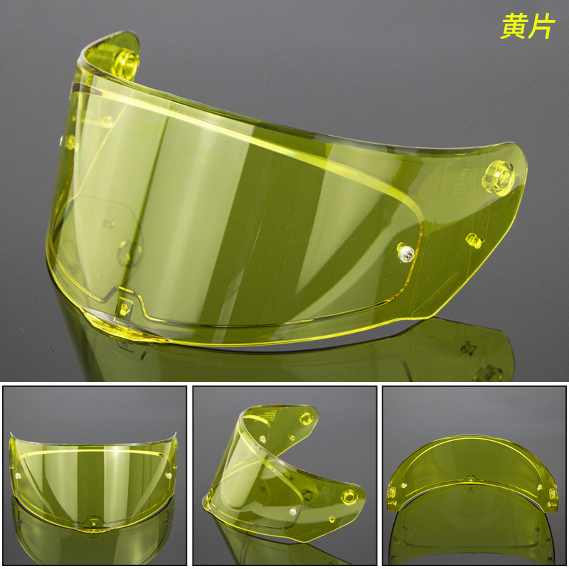 Motorcycle Helmet Ff353 Lens Suitable for 320/328/800 Model Helmet Accessories Windproof Safety Lens