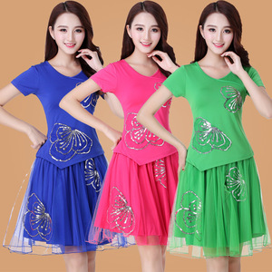 Chinese folk dance costumes traditional fan umbrella dance dresses square latin dance clothing short sleeves two-piece adult female performance clothing