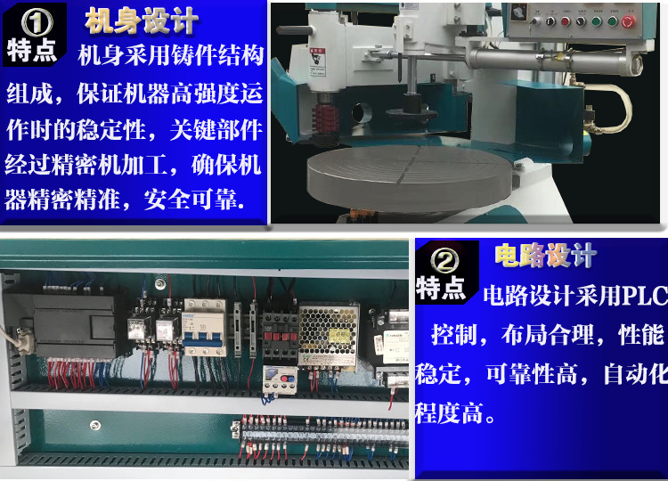 产品细节2