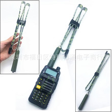 108CM�Բ�ɫ�ۯB�쾀 SMA-Fĸ�^���g�۳��쾀���hUV5R UV82