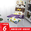 . Brushed printing Fabric Sofa cover printing Half Seat covers thickening Elastic force Seat covers Simplicity household Seat covers