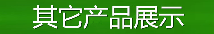t01a76c10ffd51f44f1.webp_副本0 -