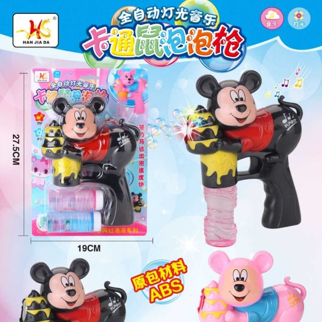 兒童卡通電動音樂燈光泡泡槍全自動泡泡棒批發慣性海豚吹泡泡玩具