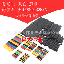 sܽ^׹ܼDIY늹Ӿ늾|oտsȼ