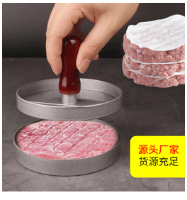 磁性刀架_08