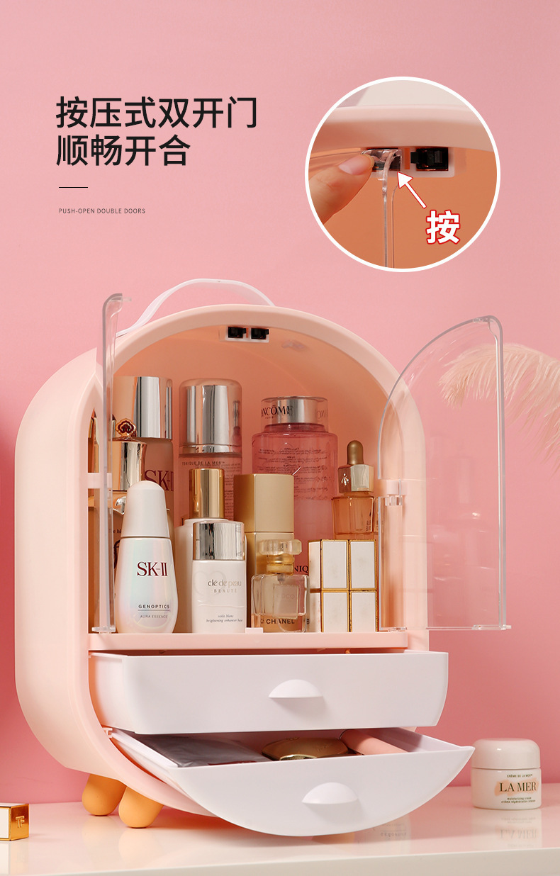 22863517117_1867509121