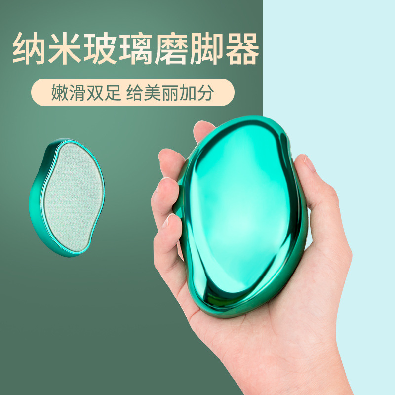 �㲿�Ű�ﱲ���ĥë��ȥ��Ƥȥë������ϼ�ȥ��Ƥ�Ű�ﱴ�Ű�ĥ