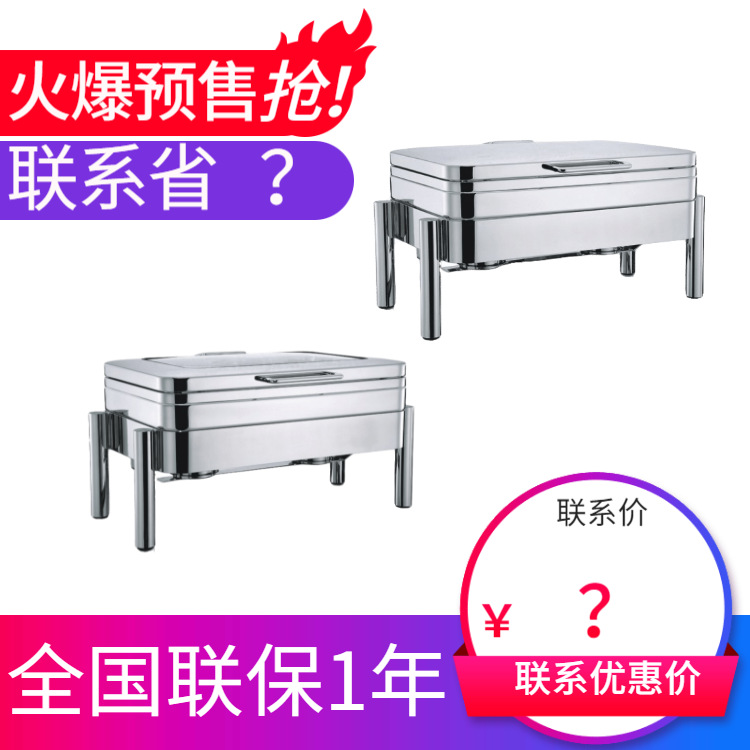 YUFEH��� ����20ϵ�г����θָ�GN 1/1�Ƶ�������¯9�� ����ֱ��