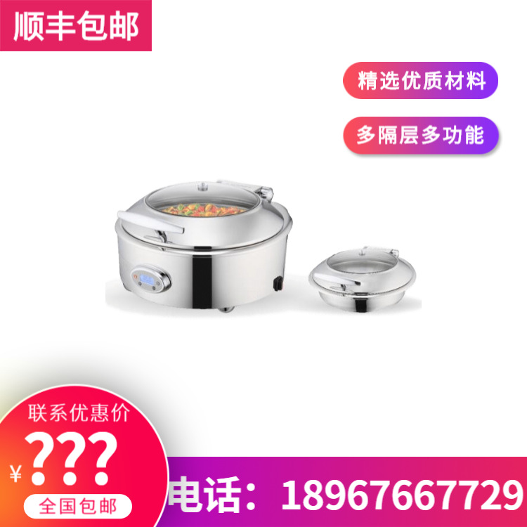 SUNNEX����ʿ ����˹ ����������¯����¯��¯��¯ ����ֱ���ؼ�