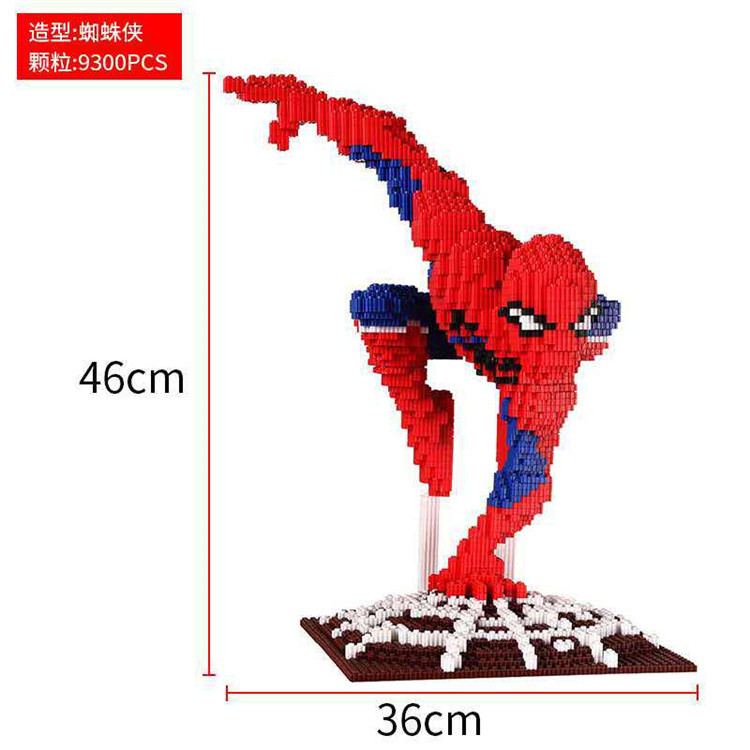 微信图片_20201027200308