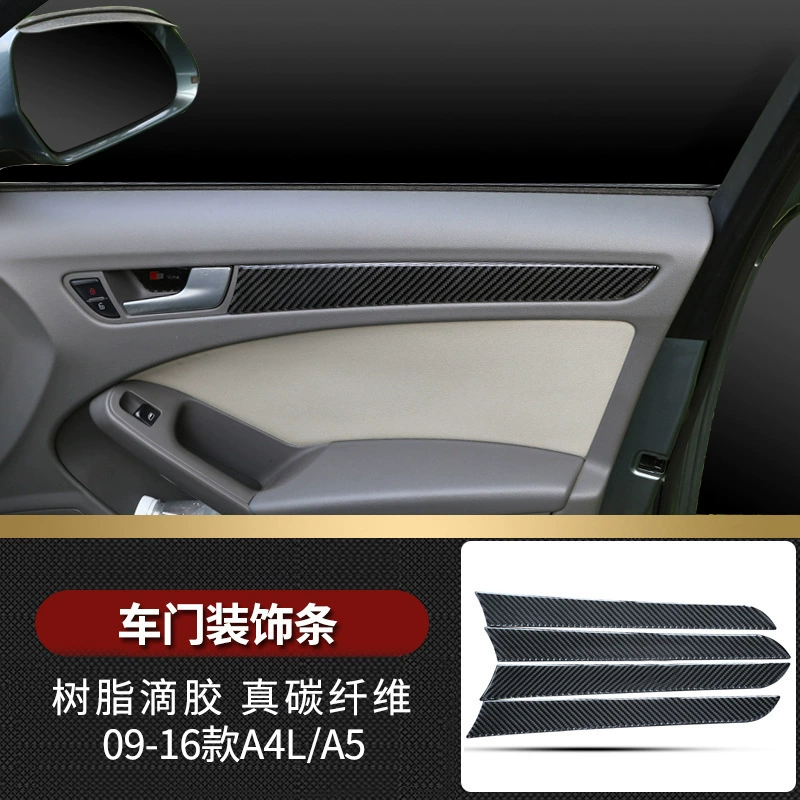 Audi, glass holder for navigator carbon fibre, modified light panel