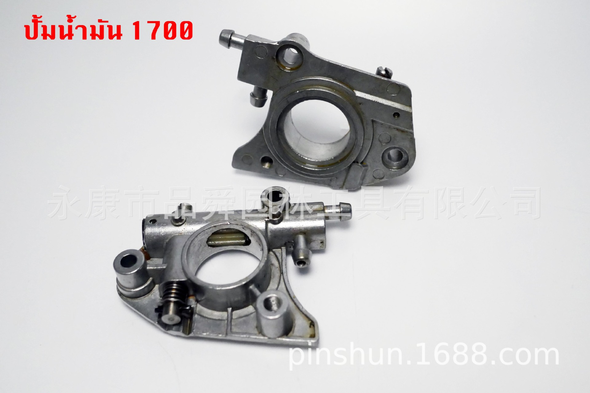 中马4000机油泵 油锯机油泵  油锯配件