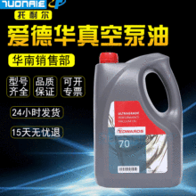 �۵��A��ձ���70�F؛���l��ԭ�bul20�͸ߜ�19̖�Cе����Ͱ�b