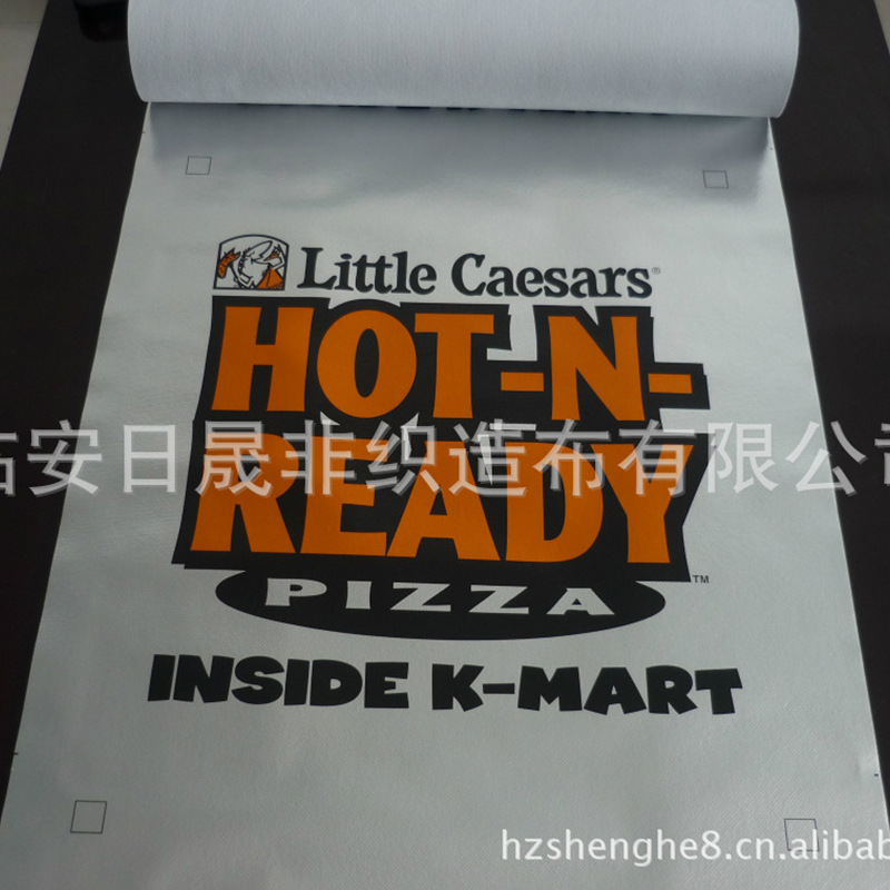 Woven cloth non-woven cloth