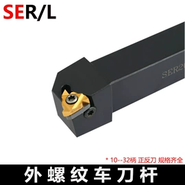 车刀;铣刀;钻头