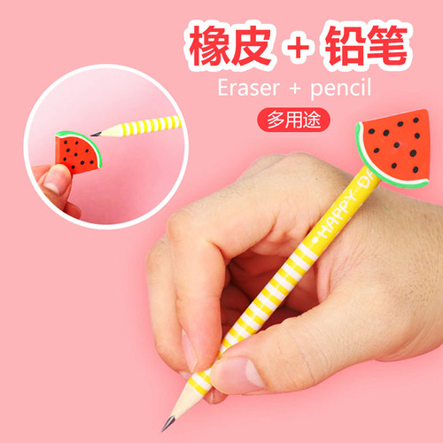 Independently packaged HB cartoon pencil with eraser cute creative stationery kindergarten primary school student gift wholesale