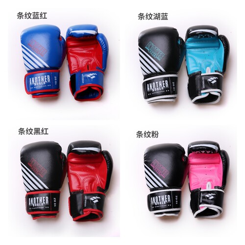 Wholesale Boxing Gloves Sanda Adult Boxing Gloves Training Sandbag Boxing Gloves Competition Fighting Gloves Men's and Women's/Children