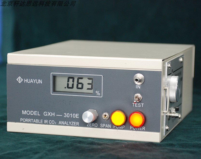 华云GXH-3010E便携式不分光红外线一氧/二氧化碳CO/CO2分析仪现货