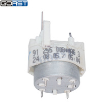 仪表踏板电机 91255008