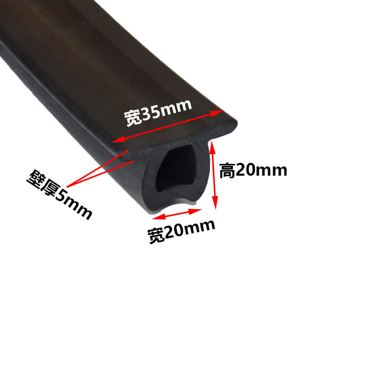 垃圾车后门密封条,垃圾箱后压条密封胶条,环卫垃圾车厢密封条胶条