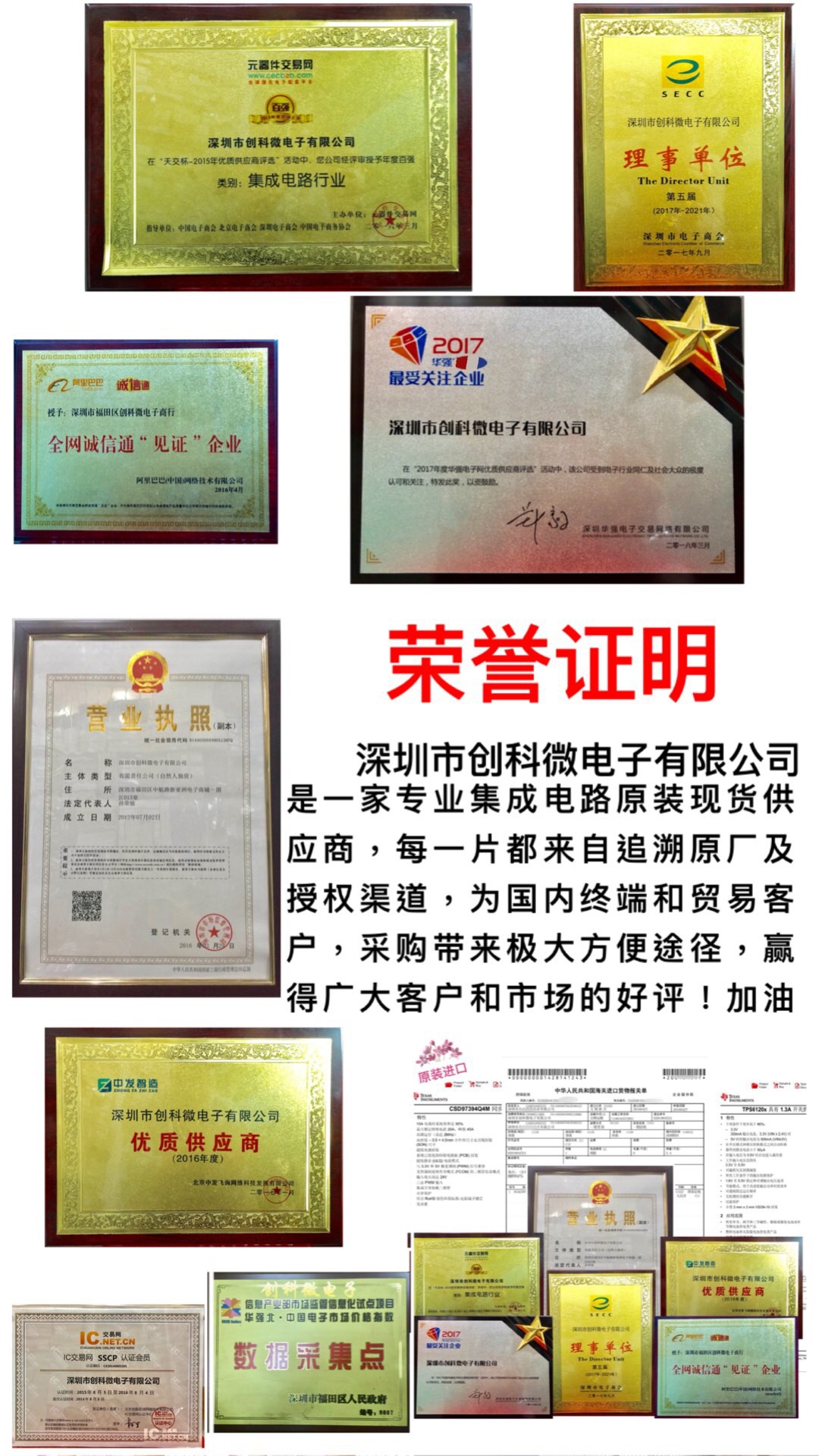 IN4748A IN4748 ON 封装DO-41 稳压1W22V 现货 增值税发票-阿里巴巴