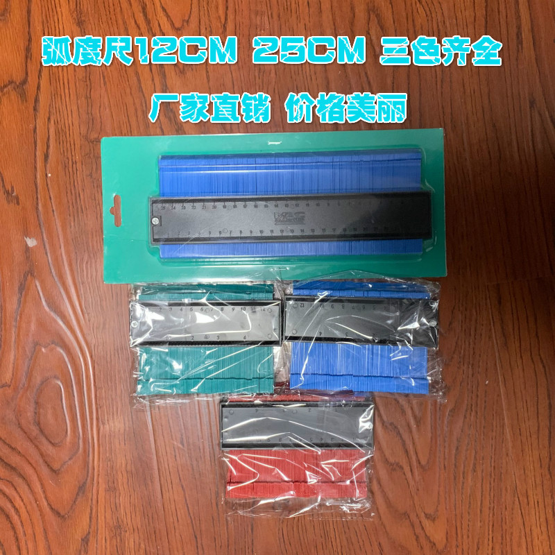 图片20191205202411_meitu_1