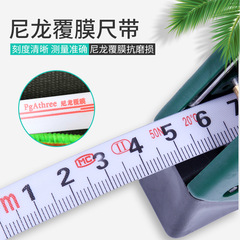Wholesale construction site handheld measuring tapes 30 meters 50 meters 100 meters ground measuring tapes hand-cranked frames stainless steel straight rulers