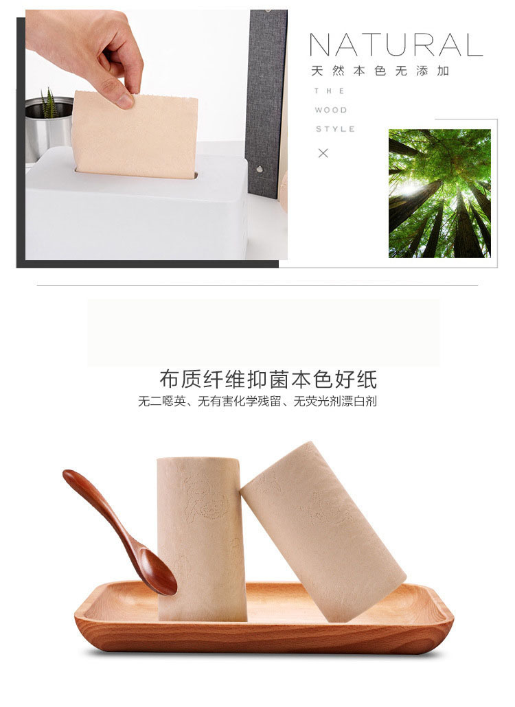 10531520694_2085113812